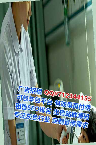 吕梁代母知识产权公司